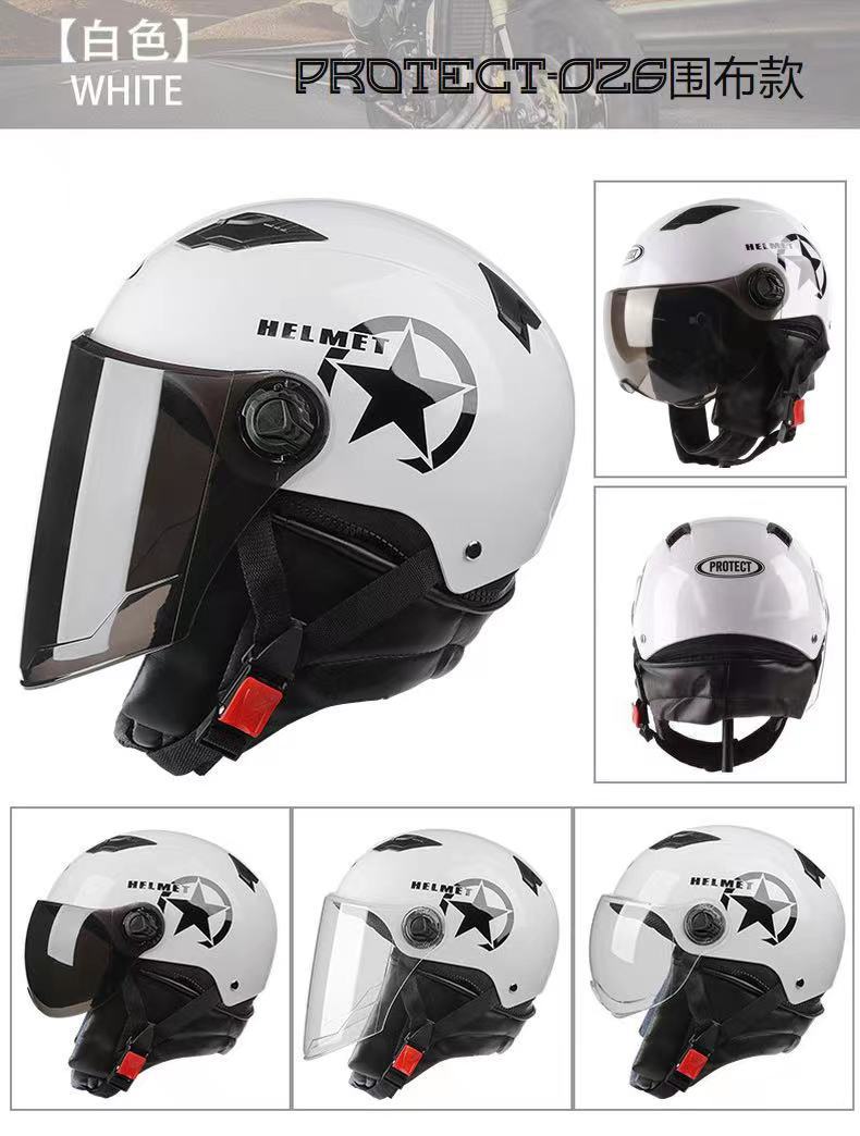 微信图片_20210929012223