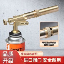 �~����Ӈ��𘌟��ië���ֳև���������決�c̼���Ӈ����c����