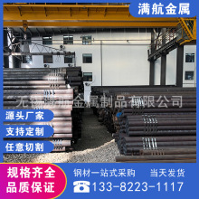 �������lCr5Mo�ߜ����t�f�Ͻ�䓟o�p䓹ܿ������N���ЬF؛�l؛��