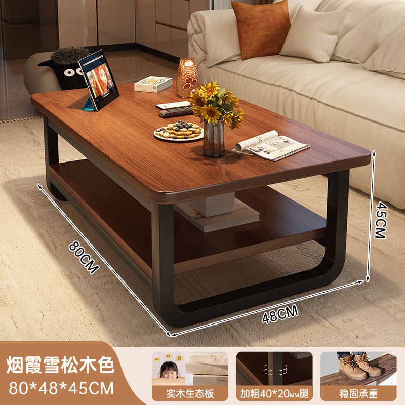 Sala de estar mesa de té doméstica pequeña casa de alquiler sofá mesa de mesa cuadrada nueva simple