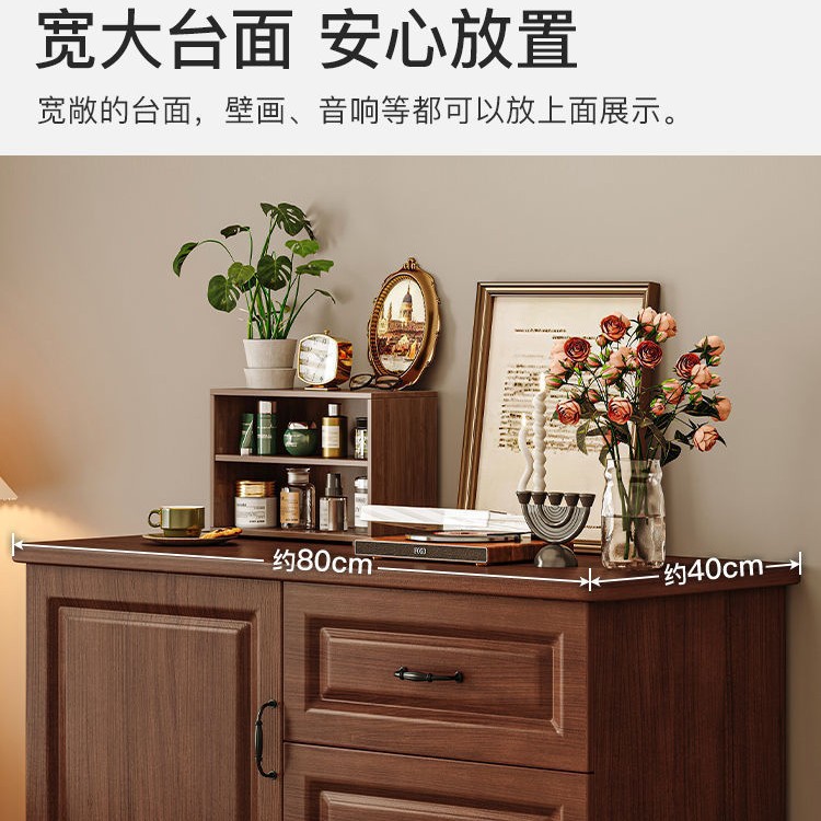 [Durable] armario de estilo americano armario de almacenamiento de dormitorio contra la pared armario de cinco habitaciones armario sala de estar retro