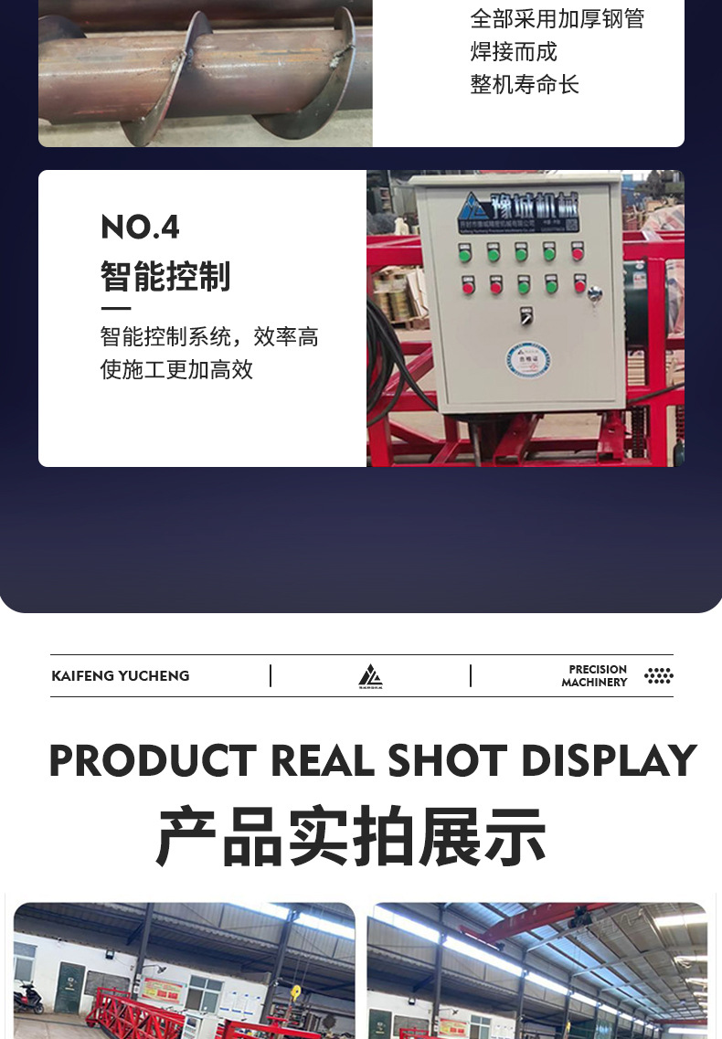 O1CN01skZ63L1hS0BzMiP2r_!!2212943074275-0-cib.jpg?__r__=1732004243112