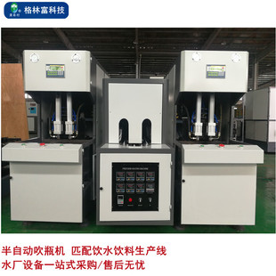 ���ԄӵVȪˮƿ��ƿ�C ƿ�b����ˮƿ��ƿ�C 18.9L��ƿ�C������