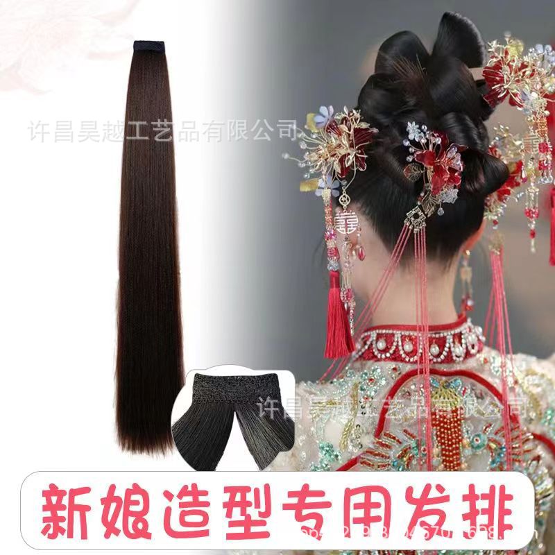 Hanfu pelucas de cabello de barba de maíz modelado de una extensión de cabello antiguo sin nudos de cabello largo recto estilo antiguo estilo de cabello