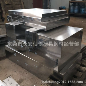 Поставка Baudu K105 Cold Works Steel K105 Плесень Стальная пластина концентрат фрезеровая и шлифовальная обработка термообработка