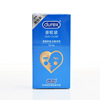 Durewood condom bold love 3 Air ultra -thin hidden 001 vitality passion convex thread hyaluronic acid condom