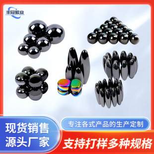 ���ʹ��F������Fʯ�������ϙ���A�ΙE�A���F��ͯ������߿羳