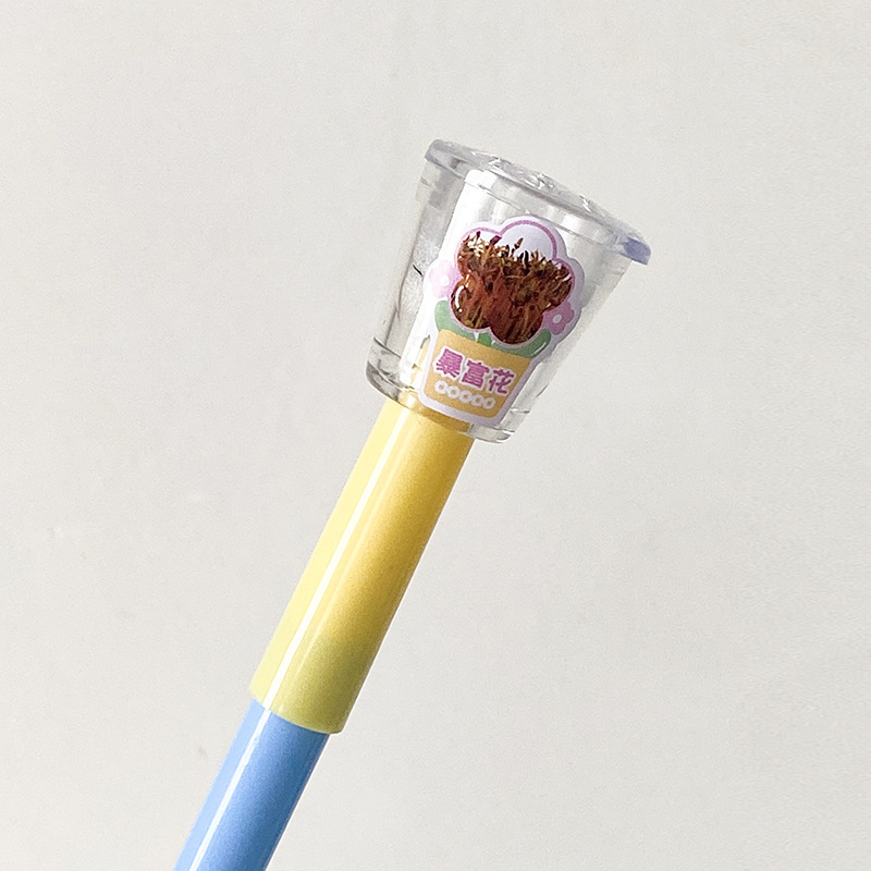 10381 부자되세요 꽃 (신상)