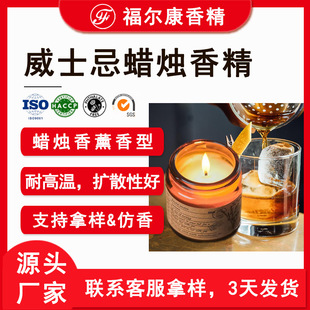 ��ʿ���㾫��ζ �ߝ�ȳ־�����ϴ�l��ԡ �ջ�������޹Ϟ�T�㾫