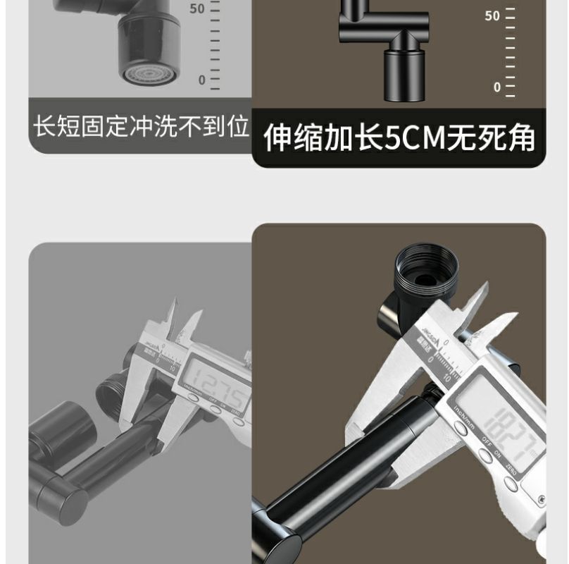 Washbasin mechanical arm, universal faucet, extendable and rotatable, pressure-increasing, splash-proof, kitchen washbasin, extended mouthwash and hair dispenser Item Picture