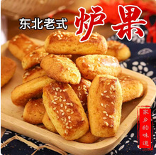�|����ʽ�t���ֹ�����ɂ��y���c�����ʳС����ζ���ó�ɢ�b