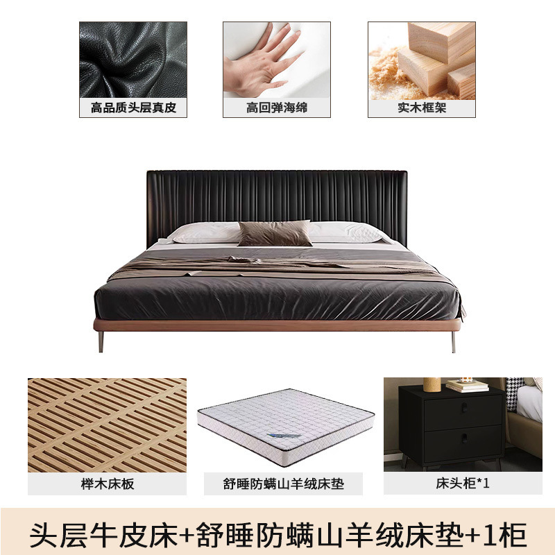 Conchas de cuero de lujo ligero, estilo antiguo, dormitorio principal minimalista, cama doble simple, cama doble de fresno, cama negra