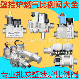 ��ϣ�رڒ�tȼ������yAC220Vֱ��DC24V����ͨ��845 SIGMA���