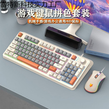 82�Cе�ָ��Α��I�P������b�о��l��̨ʽ�C�Pӛ��ͨ��