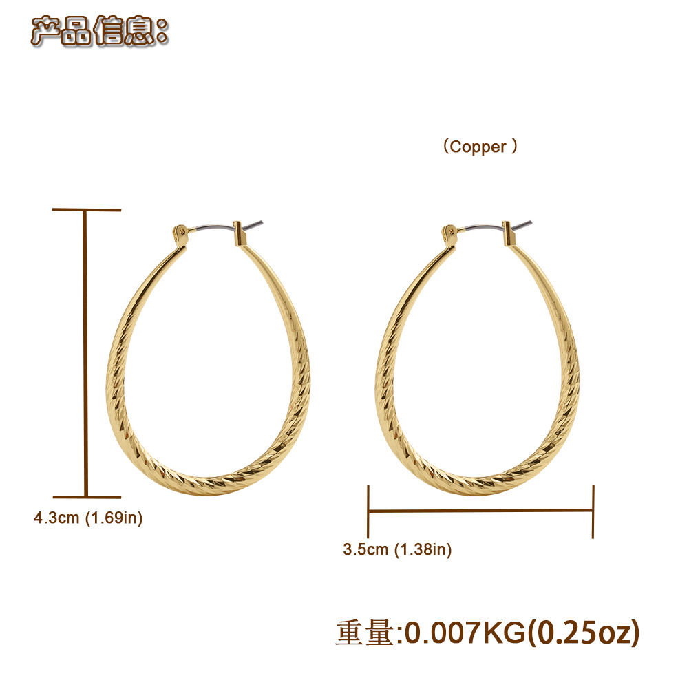 Copper Oval Simple Earrings display picture 1