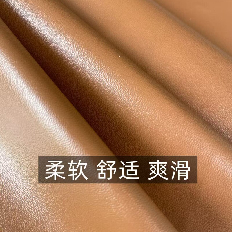Manufacturer of Pu Leather with Elastic Lambskin Texture for Women'S, Men'S, and Children's Clothing, Leather Jackets, Leather Skirts, Embroidered Fabric, and Wholesale Leather Materials for Bags Manufacturer of Pu Leather with Elastic Lambskin Texture for Women'S, Men'S, and Children's Clothing, Leather Jackets, Leather Skirts, Embroidered Fabric, and Wholesale Leather Materials for Bags