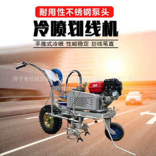 �䇊�����C��·��·�R·ͣ܇��λС�^�{У���Ữ���C�˾��C����܇