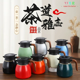 爆款316不锈钢焖茶壶便携手柄茶水分离按压式泡茶壶大容量办公家