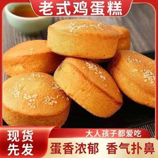 ���㵰����ʽ�u�����ֹ����c���ʳƷ��ʳ���fʳƷ�k����������l