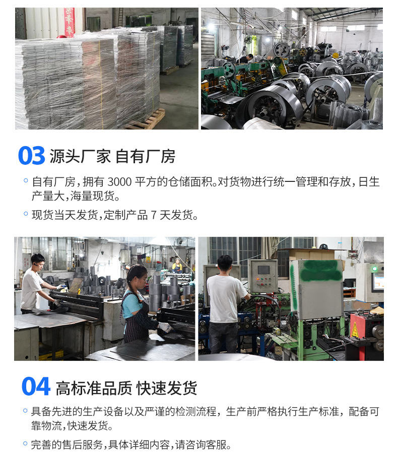 详情新_12.jpg