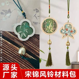 画夹画板;其他美术用品;文房四宝套件