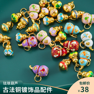 ��̩�{���{���J����diy��������R�����Xɏ��������ɫ�m���鴮��