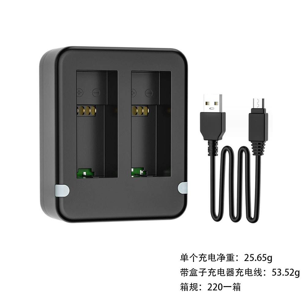 Cargador dual GoPro9-12 * 1