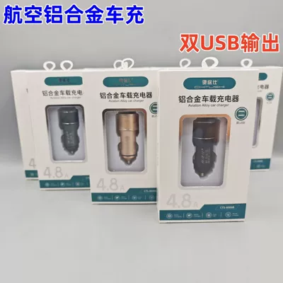 Car Charger Air Vent: Mobil şarj cihazları