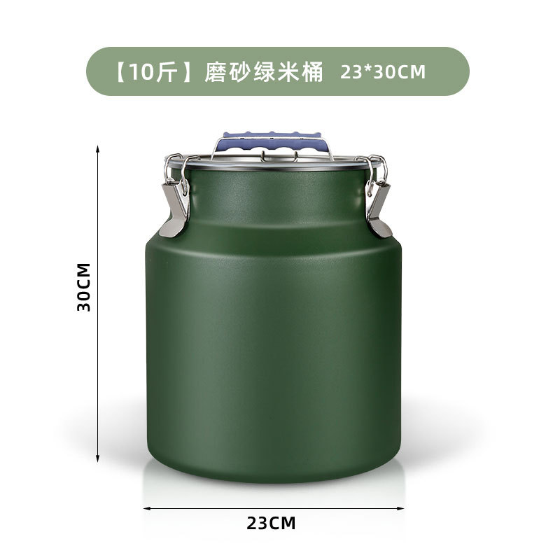 ถังข้าวสีเขียวขุ่น23*30ซม
