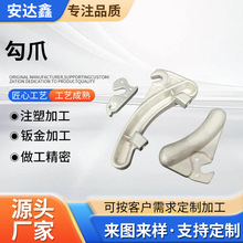 ��צCNC�ӹ�����܇β���������X�Ͻ����β����ܒ��h����ģ��