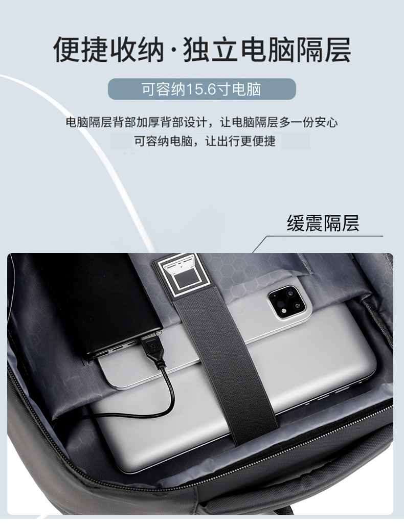 Cross-border business backpacks, multi-functional outdoor travel bags, large-capacity laptop bags, backpacks, logo-printed schoolbags undefined