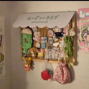 �¿�diy�ɐ���Ʒ��ܛľ���԰���������Ʒľ�|�ռ{�堝���b�