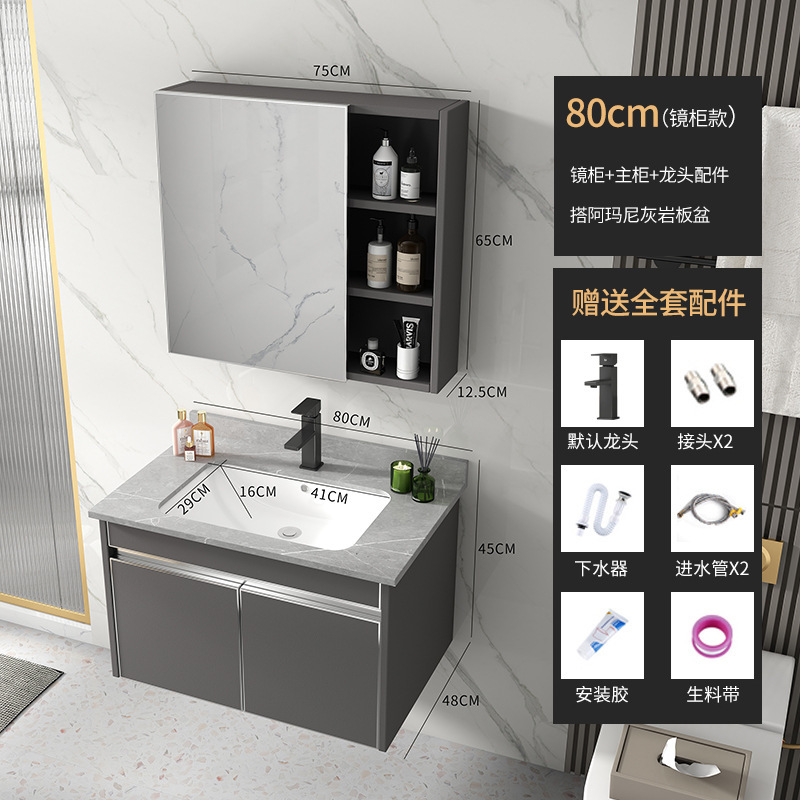 304 gabinete de baño de acero inoxidable combinación inteligente gabinete del espejo lavabo cuenca de cerámica roca Placa Cuenca estilo moderno lujo simple luz