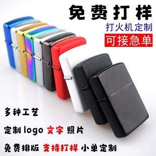 logo ú�ʹ��C ���M����僇����R���C�YƷ���ƴ��C