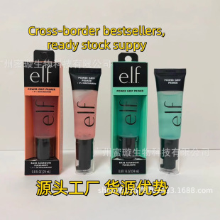 �羳���Qelf power grip�yǰ������z�����wɫ�����׸��x˪��F