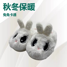 �ﶬ��ů������Ь��ͨŮ����������Ь�Ҿ��҃�Ь�ذ���ë����