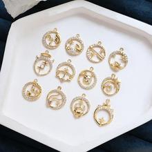 �~����ɫ��ʮ����������DIY�ֹ��Ʒ���朶������