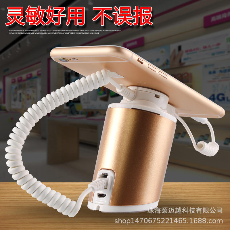适用华为苹果VIVO小米OPPO体验台手机防盗器苹果iphone15独立报警