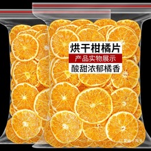 ��ɳ���Ƭ�決��ˮ��ȸ����̵����b��ٙ����������Ӹ�ˮ����