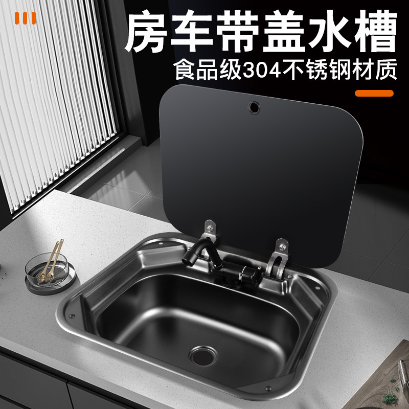 Rv Sink with Cover Kitchen Sink Stainless Steel Foldableing Flip Square Basin Hand Washing Modification Rv Sink with Cover Kitchen Sink Stainless Steel Foldableing Flip Square Basin Hand Washing Modification