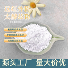 �T���մɉT���øߺ����X�\�� �ͻ��͸ߜ� 65�џ��X�\���������Mȡ