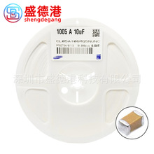 CL05A105KQ5NNNC �����NƬ��� 0402 1uF 105K 6.3V X5R���|