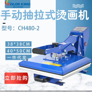 �քӸ߉�ƽ��38*38cm�C���C�C�T��ӡ�D�·��Cӡ�O��