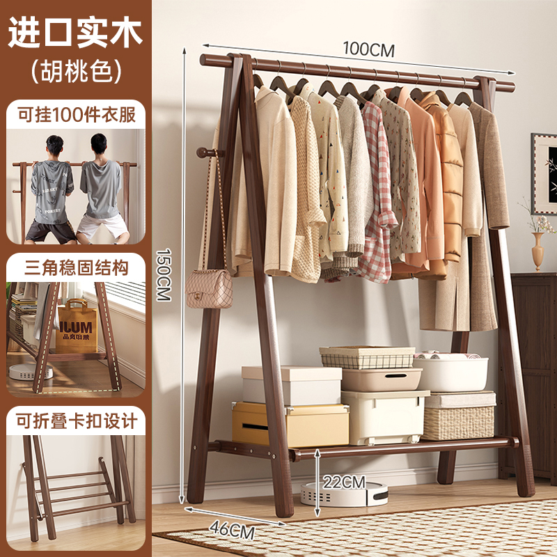 Percha de gorras percha de madera maciza percha de piso percha de ropa percha de madera percha de ropa percha