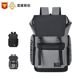 商务背包;休闲背包;通用双肩背包