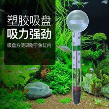 ˮ�匣���~�׸߾��ȃȝ�ˮ̽�^�NƬˮ��Ӌ�Ꭷ�~�����ضȸ�Ӌ