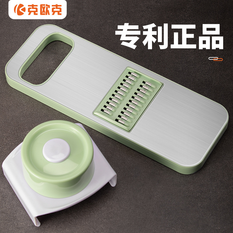 Keoke stainless steel vegetable cutter household potato shredder multi-function radish grater Garlic slicer Keoke stainless steel vegetable cutter household potato shredder multi-function radish grater Garlic slicer