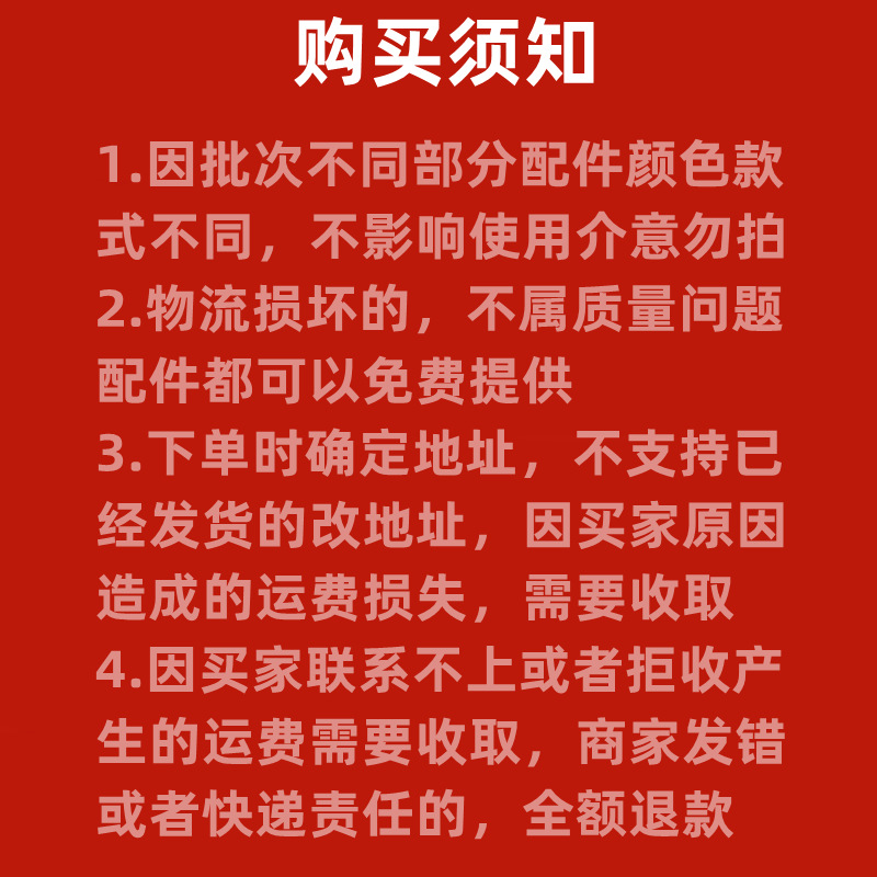 我简直是