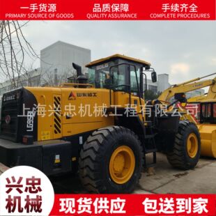 ���Qֱ�N�ų��� LG958L�R���b�d�C50�r����� 5���b�d�C