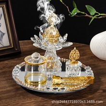 玻璃莲花香炉四件套阿拉伯家居摆件水晶香薰炉incenseburner创意